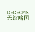 地下游戏有哪些好玩 高人气